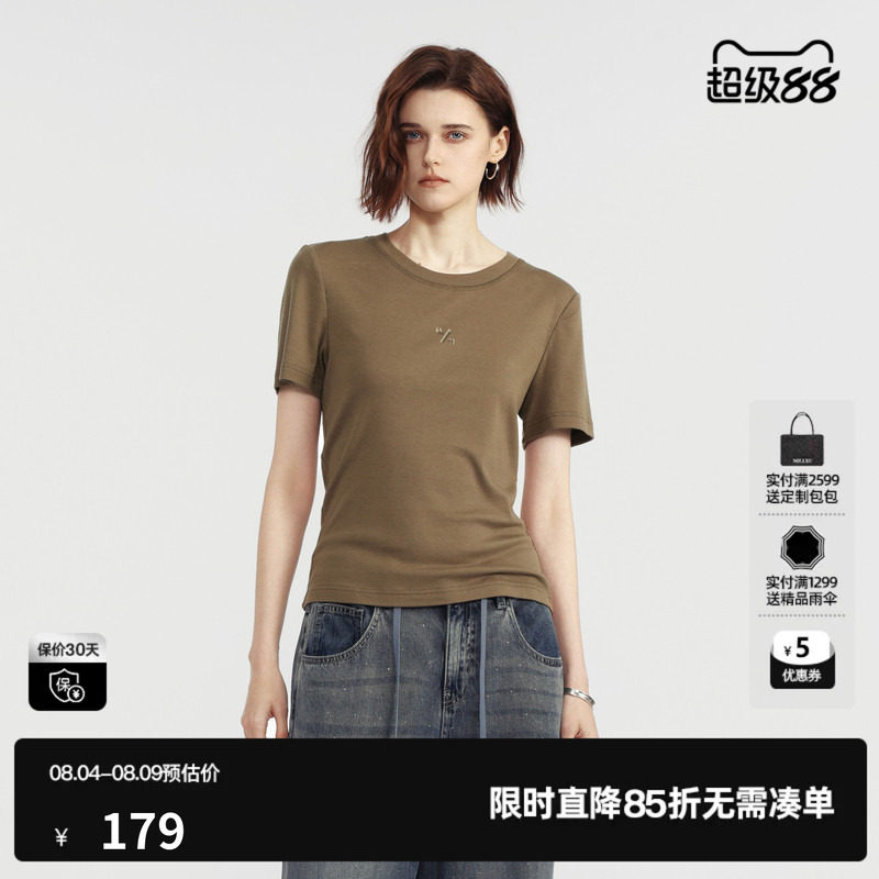 U/TI棕色莱赛尔印花短袖T恤女圆领正肩修身直筒 尤缇2026夏季新款