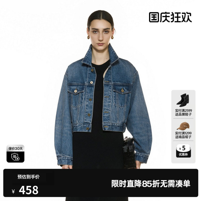 U/TI翻领蓝色牛仔短外套装女复古100%棉休闲上衣尤缇2025秋季新款