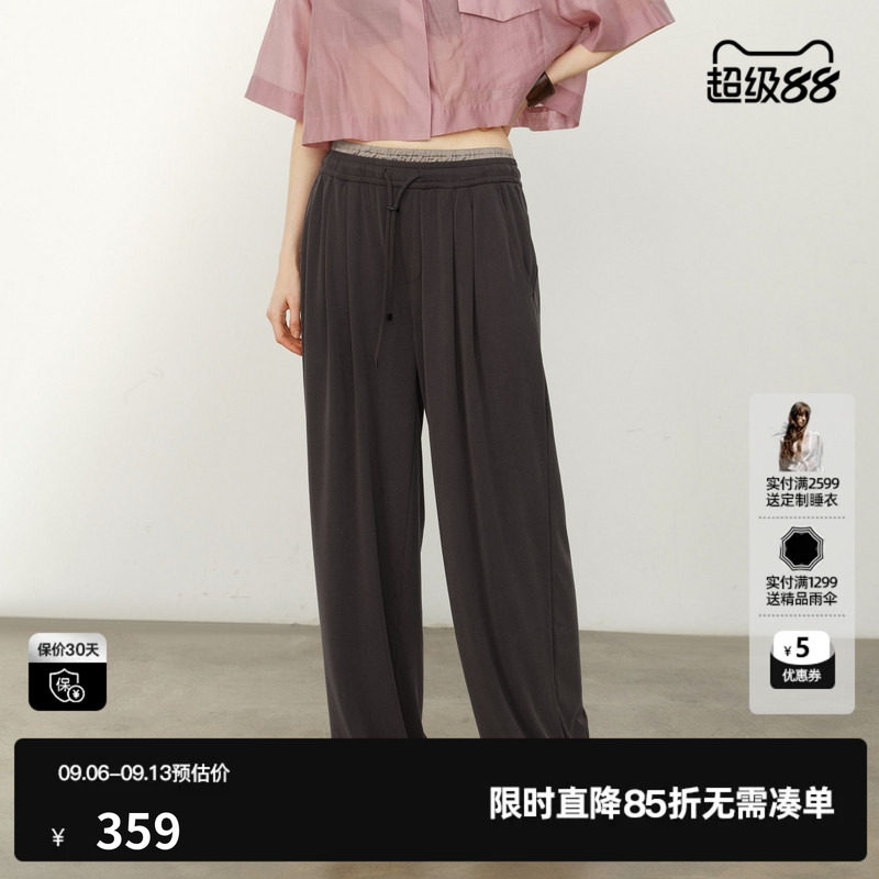 U/TI深灰色莫代尔双腰头休闲裤女装松紧直筒长裤尤缇2026夏季新款