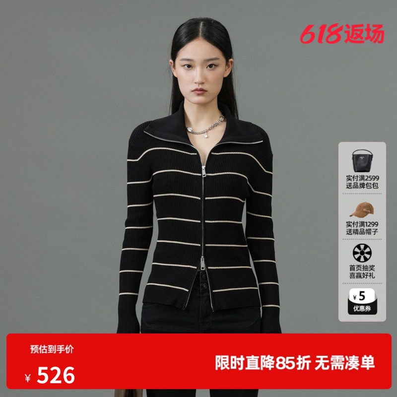 U/TI联名款条纹针织衫女双拉链修身毛衫休闲上衣尤缇2025春季新款