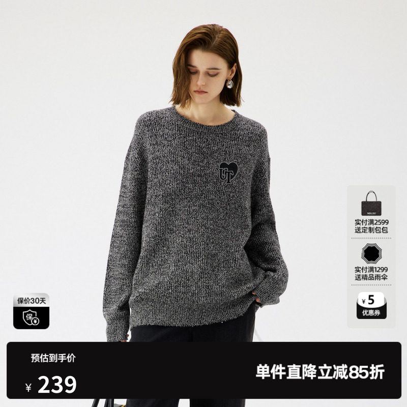 U/TI圆领灰色针织毛衣女爱心刺绣套头毛衫尤缇2025秋季新款