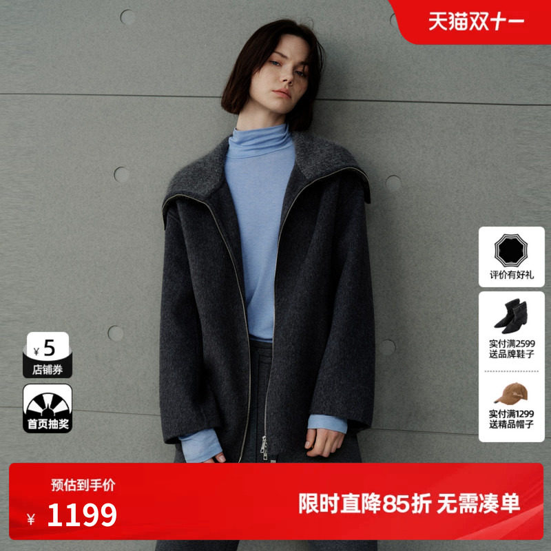 U/TI深灰色翻领拉链双面呢短大衣女羊毛混纺外套尤缇2026冬季新款