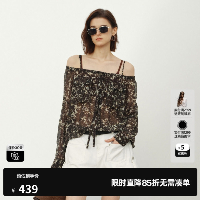 U/TI碎花一字肩吊带衬衫女薄款微透宽松露肩长袖尤缇2026夏季新款