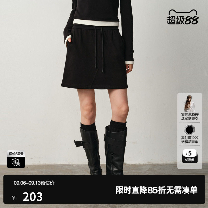 U/TI运动风抽绳短裙女 简约高腰棉质显瘦小A字裙尤缇2025冬季新款