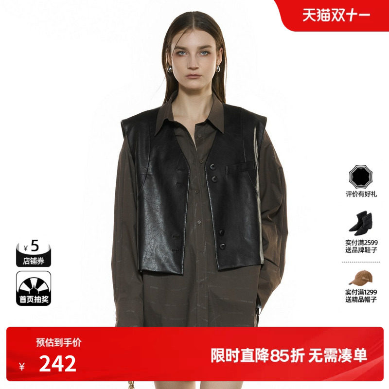 U/TI复古擦色皮质短款马夹女 设计感通勤休闲上衣尤缇2025秋季新