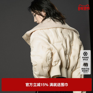 U/TI米白色大翻毛领短款羽绒服女设计感鸭绒外套尤缇2024冬季新款