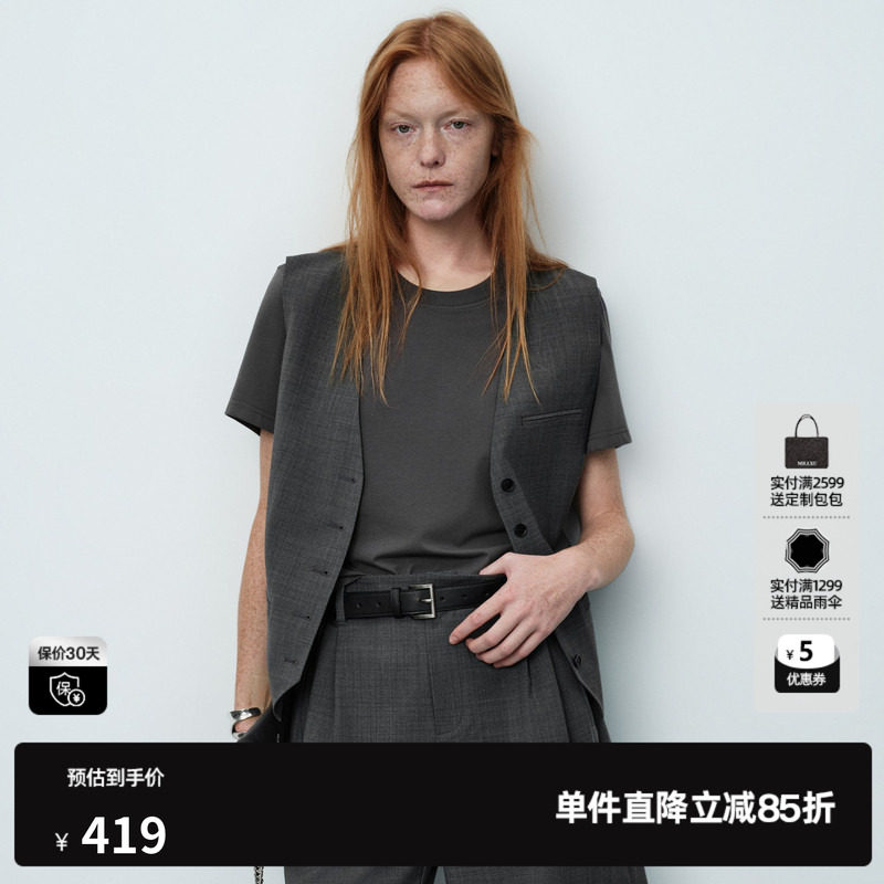 U/TI灰色棉感假两件上衣女圆领短袖T恤西装马甲 尤缇2026夏季新款