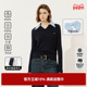 新款 设计感远红外发热针织衫 尤缇2025冬季 TI恒温可拆领毛衫 女装