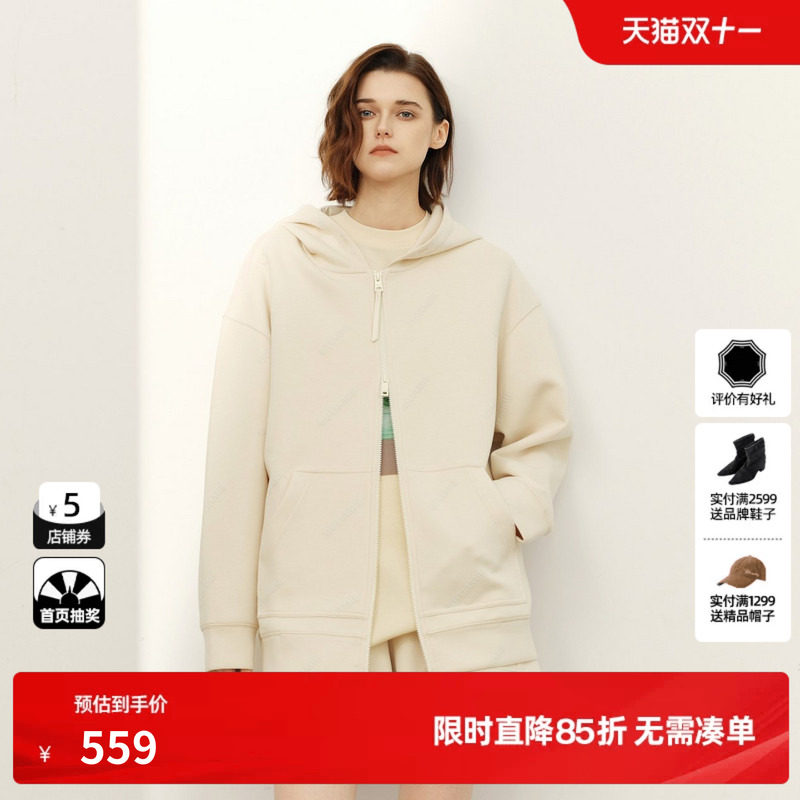 U/TI棉感连帽卫衣女拉链宽松直筒显瘦长袖短外套尤缇2026春季新款
