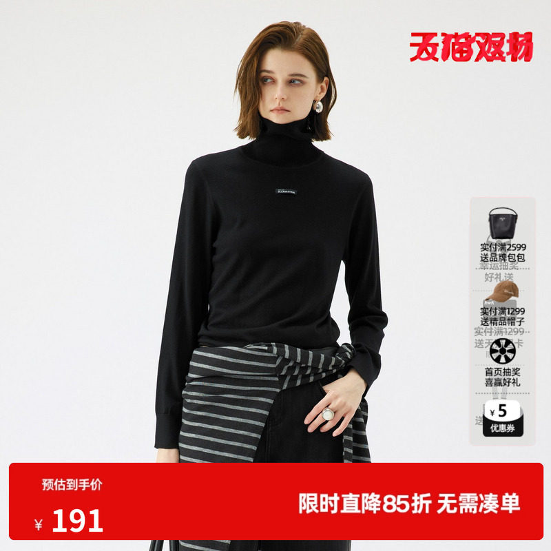 U/TI高领简约黑色针织衫女装绵字母修身毛衫尤缇2025秋季羊毛混纺