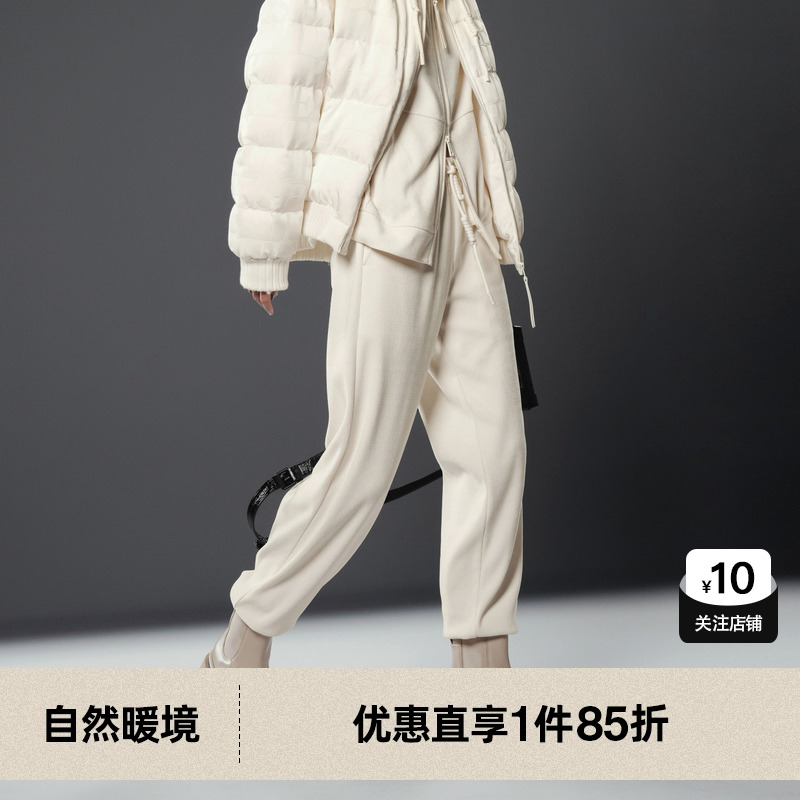 U/TI米白色灯芯绒束脚运动裤女装百搭简约休闲裤尤缇2024冬季新款