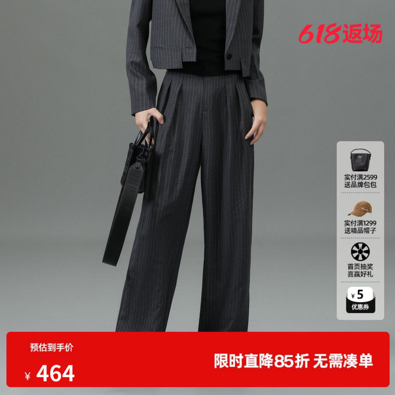 U/TI深灰条纹西装裤女装绵高智感通勤休闲裤尤缇2025春季羊毛混纺