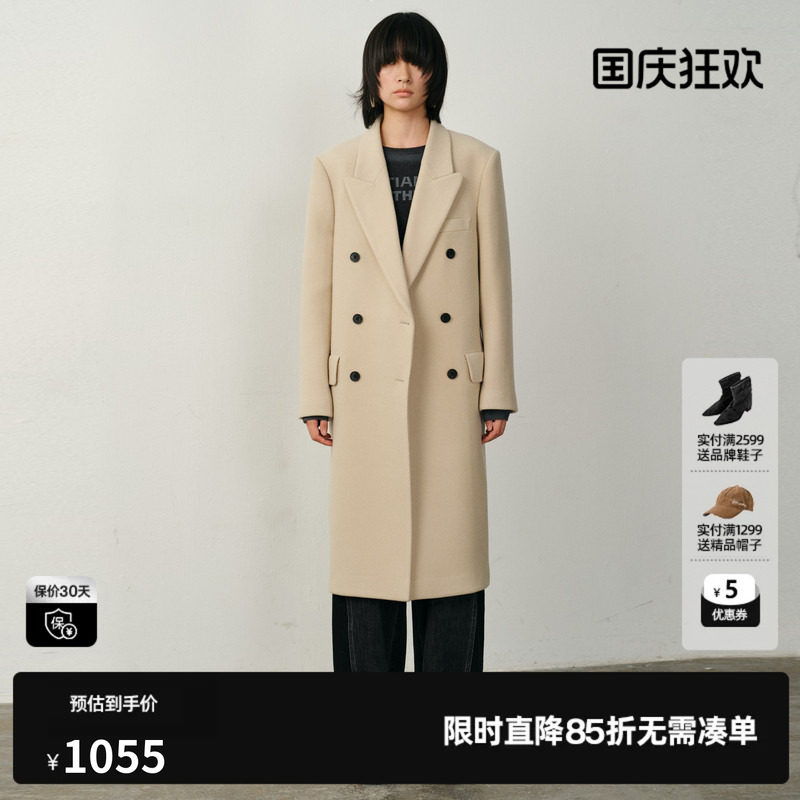 U/TI高智感西装式大衣女装老钱风戗驳领外套尤缇2025冬季羊毛混纺