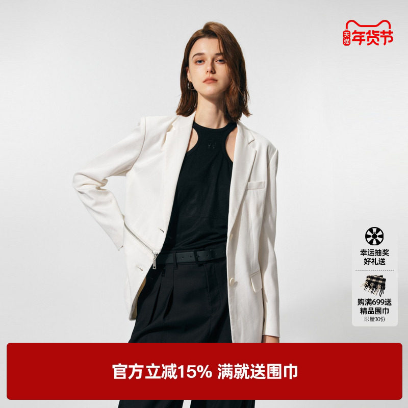 U/TI白色设计感收腰西装外套女百搭休闲外搭上衣尤缇2024春季新款