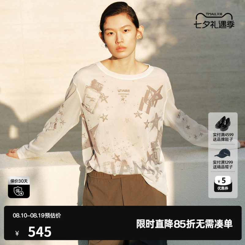 U/TI 浅米色印花圆领长袖T恤女宽松休闲慵懒罩衫尤缇2026秋季新款