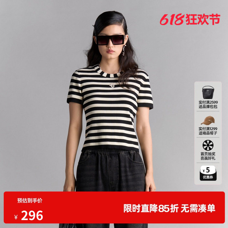U/TI黑白条纹棉感针织衫T恤女 百搭正肩短款毛衫尤缇2025夏季新款