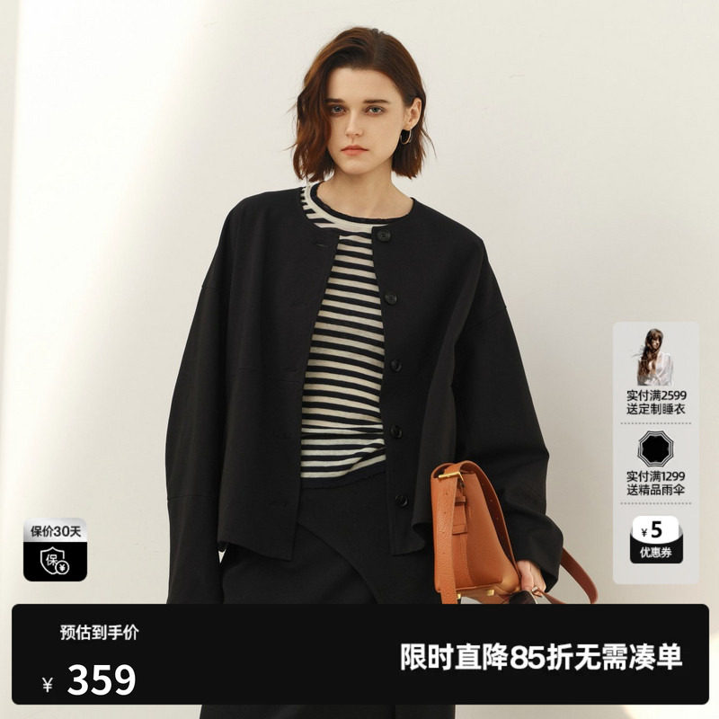 U/TI黑色圆领长袖薄款短外套女休闲直筒宽松上衣尤缇2026夏季新款