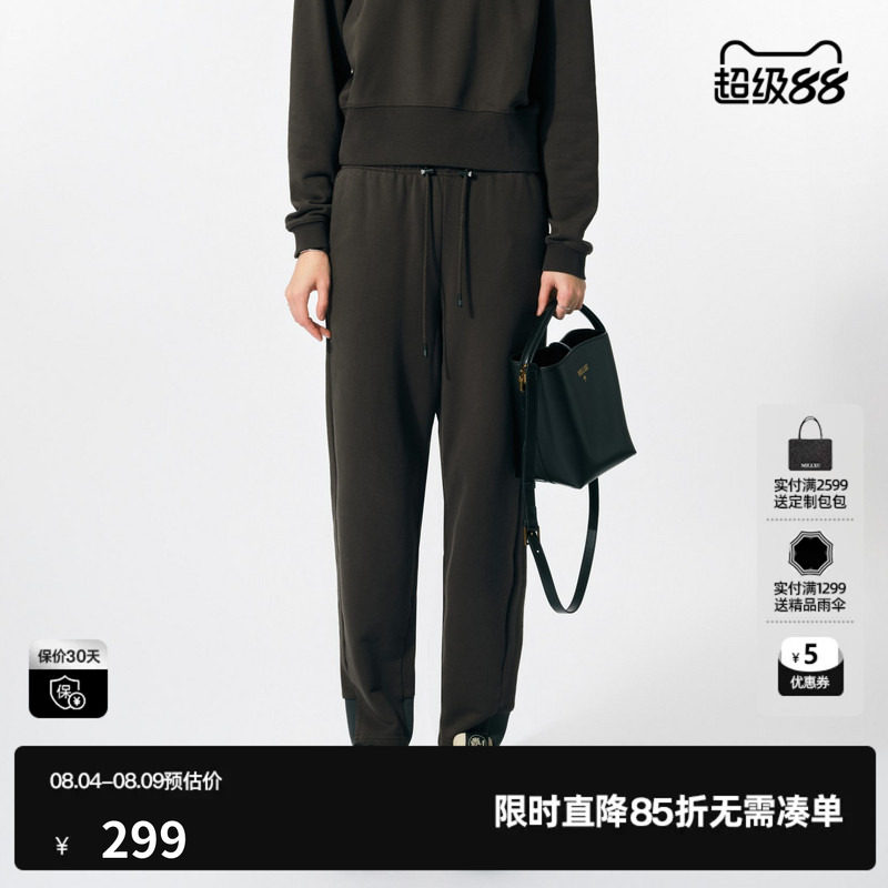 U/TI灰色100%棉简约束脚运动裤女百搭简约休闲裤尤缇2025春季新款