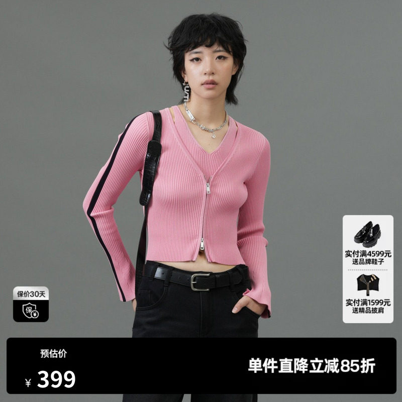 U/TI粉色假两件撞色针织衫女装百搭修身显瘦毛衫尤缇2025春季新款