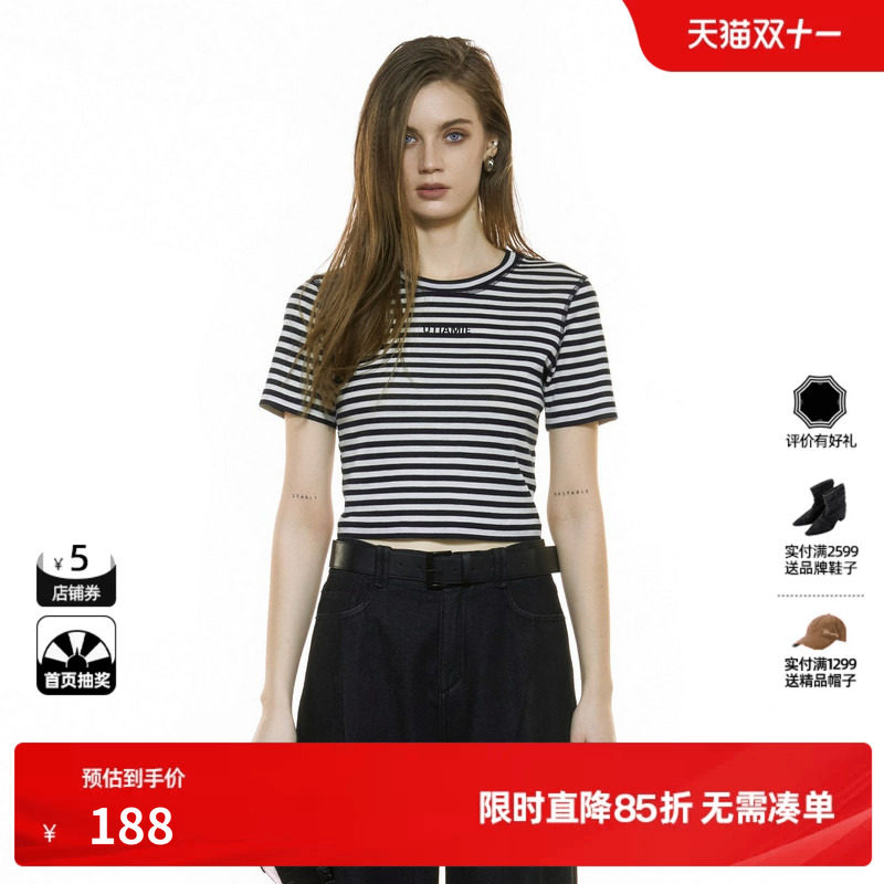 U/TI松弛条纹短T恤女装 闪钻美丽奴羊毛正肩短袖尤缇2025秋季新款