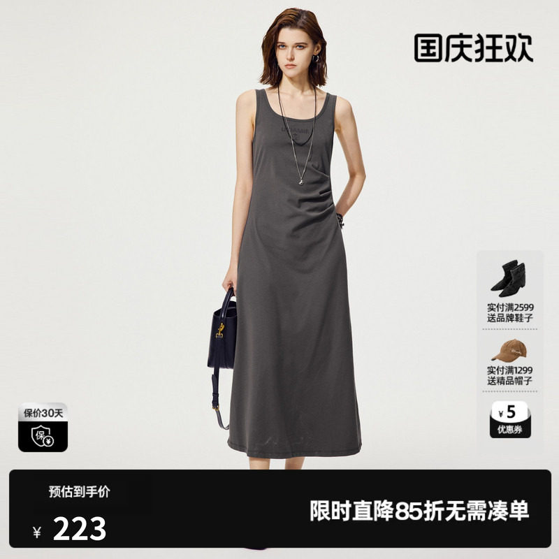 U/TI休闲直筒裙吊带裙女装棉感轻盈背心裙连衣裙尤缇2025夏季新款
