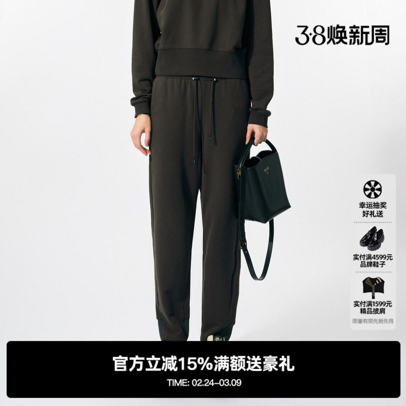 U/TI深灰色简约束脚运动裤女百搭简约纯棉休闲裤尤缇2025春季新款