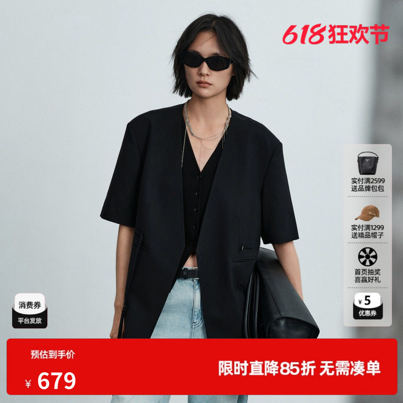 U/TI黑色羊毛混纺短袖西装女装V领廓形卡扣外套 尤缇2026夏季新款