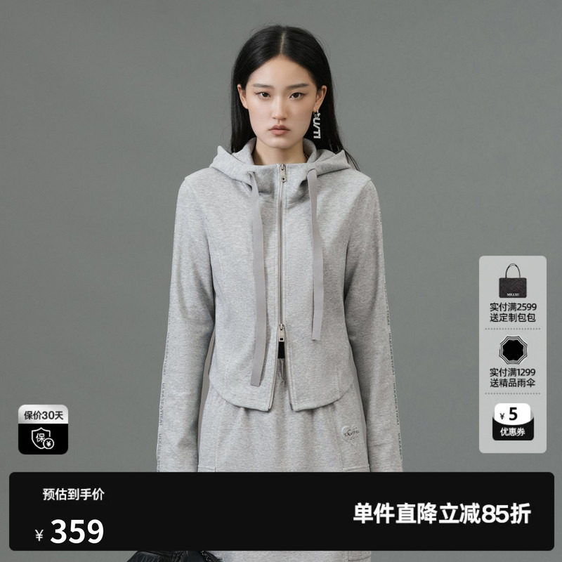 U/TI灰色棉感双拉链短款高腰卫衣女显瘦休闲外套尤缇2025春季新款