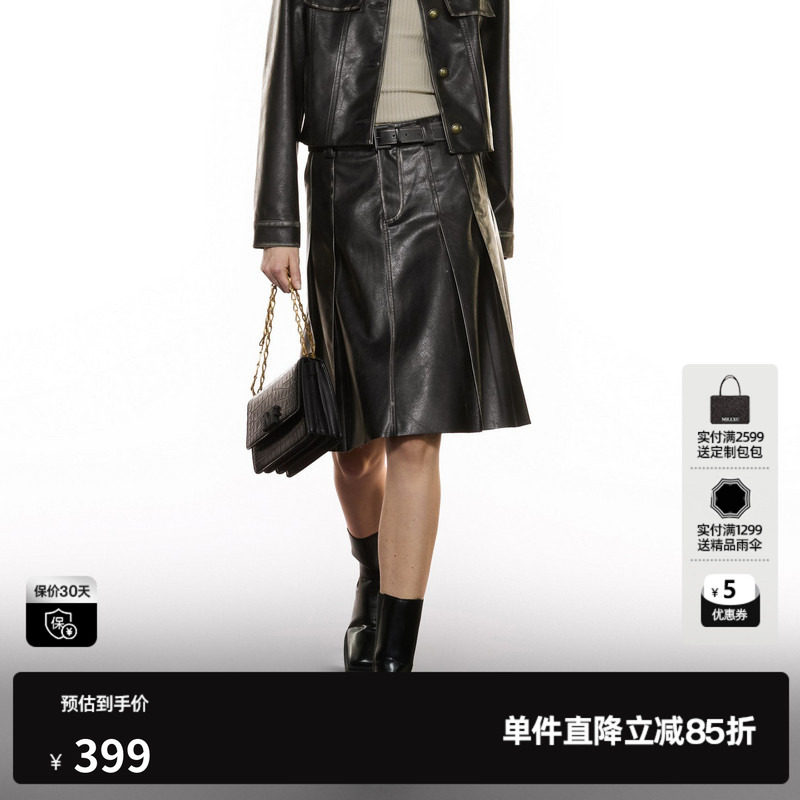U/TI咖色复古做旧压褶皮裙女装酷感潮伞裙半身裙尤缇2025秋季新款