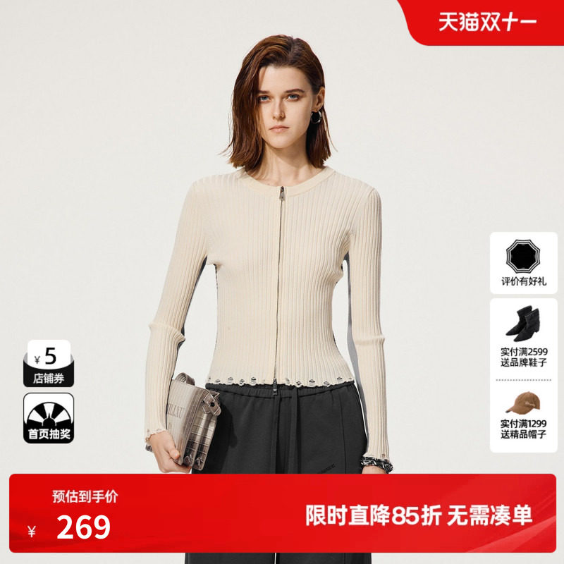 U/TI双拉链撞色开衫女设计感字母运动风毛衫上衣尤缇2025秋季新款