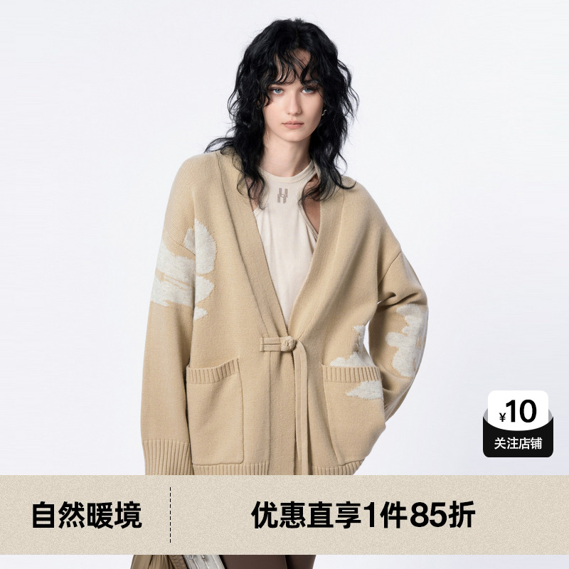 U/TI卡其色新中式绵羊毛开衫女装盘扣针织衫上衣尤缇2024冬季新款