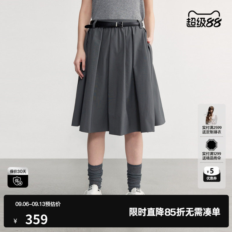 U/TI 灰色百褶A字半身裙女休闲简约减龄中裙伞裙尤缇2026秋季新款