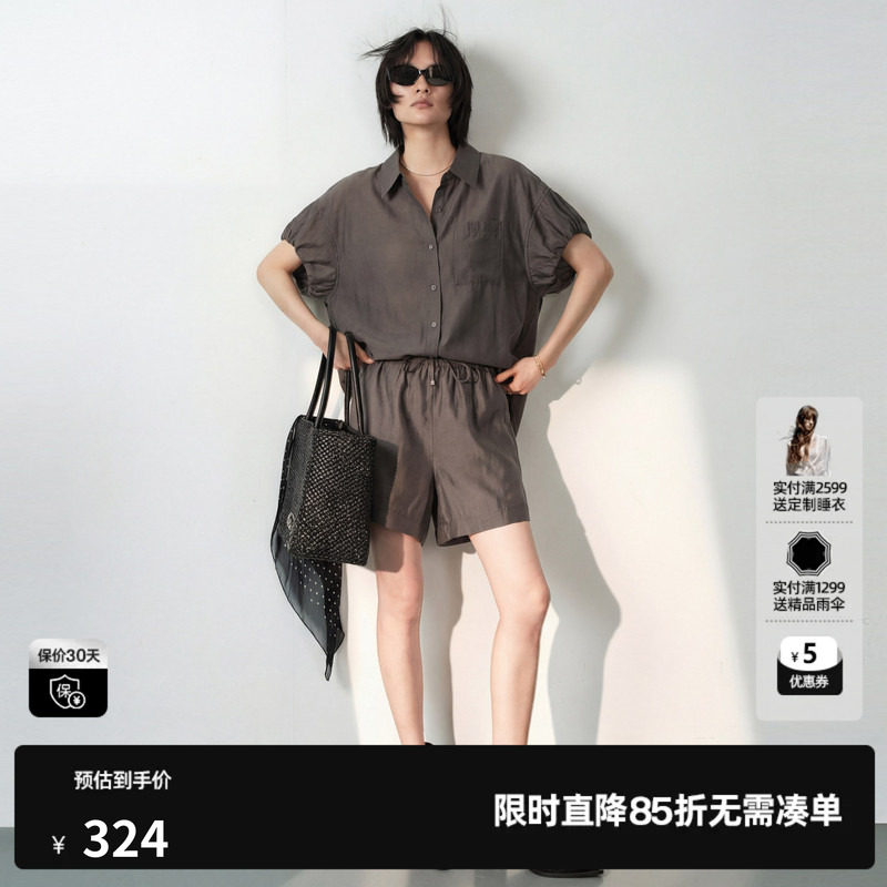U/TI灰色短袖衬衫套装女 直筒泡泡袖A字松紧短裤尤缇2026夏季新款