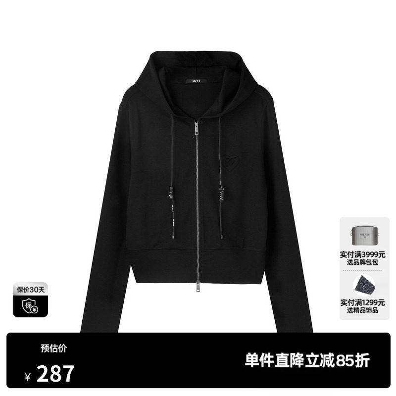 U/TI黑色双拉链运动风卫衣女装百搭休闲连帽外套尤缇2025春季新款