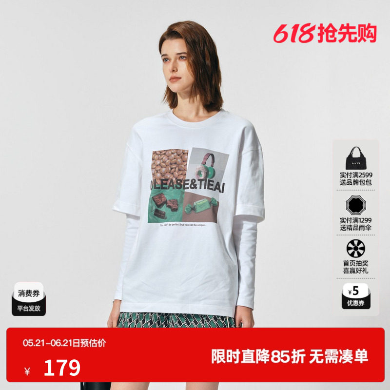 U/TI白色复古纯棉假两件长袖T恤女 百搭休闲上衣尤缇2024春季新款