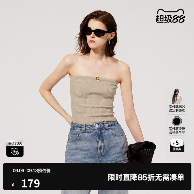 U/TI咖色肌理感毛衫抹胸女装设计感简约无袖上衣尤缇2025秋季新款
