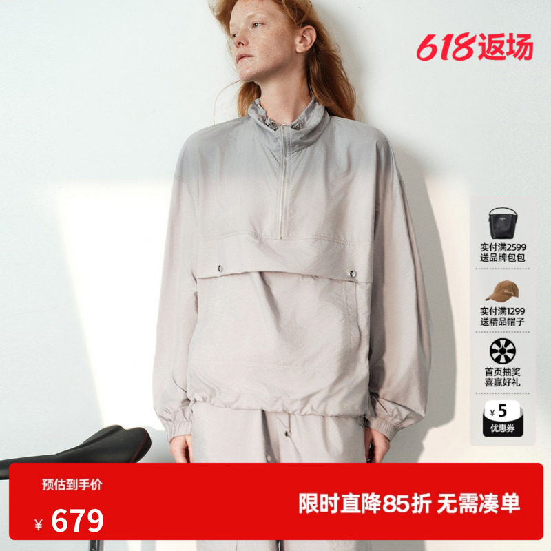 U/TI灰色运动风夹克外套女工装户外宽松直筒翻领尤缇2026夏季新款