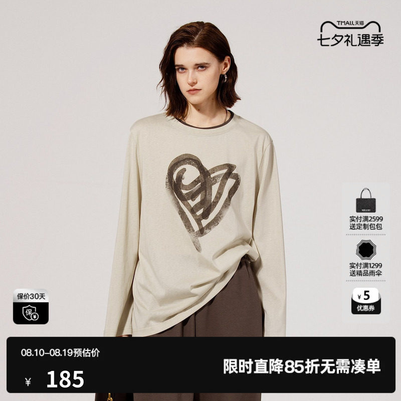 U/TI莱赛尔爱心印花T恤女 百搭慵懒棉感长袖上衣尤缇2025夏季新款