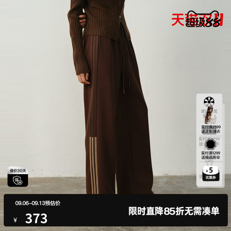 U/TI双织带加绒运动裤女装复古运动服棉质休闲裤尤缇2025冬季新款