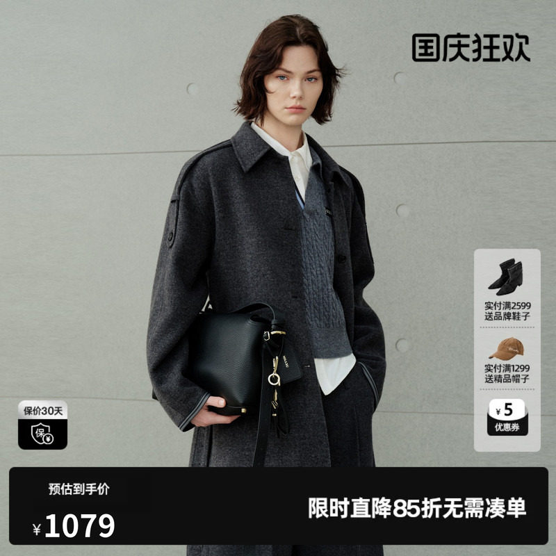 U/TI深灰100%绵羊毛翻领腰带毛呢外套女直筒大衣尤缇2026冬季新款