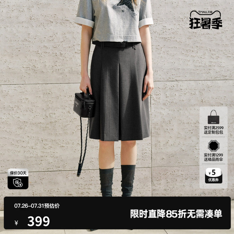 U/TI 深灰色A字百褶半身裙女配腰带直筒休闲中裙尤缇2026秋季新款