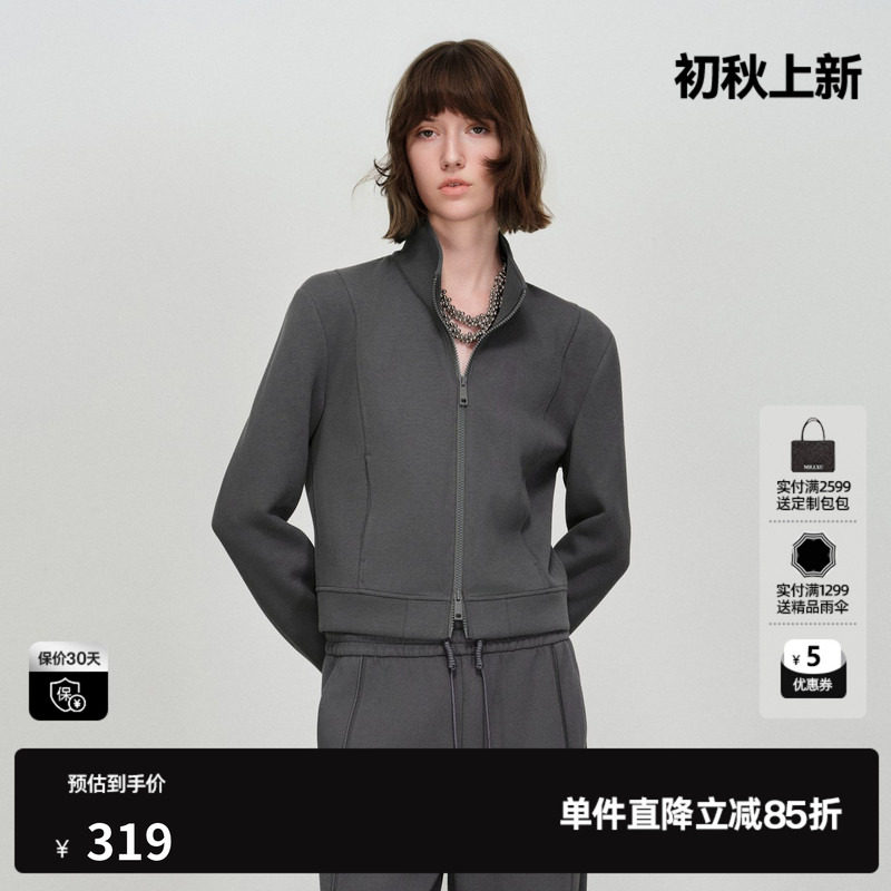 U/TI立领双拉链外套女深灰色简约短款显腰身上衣尤缇2026春季新款