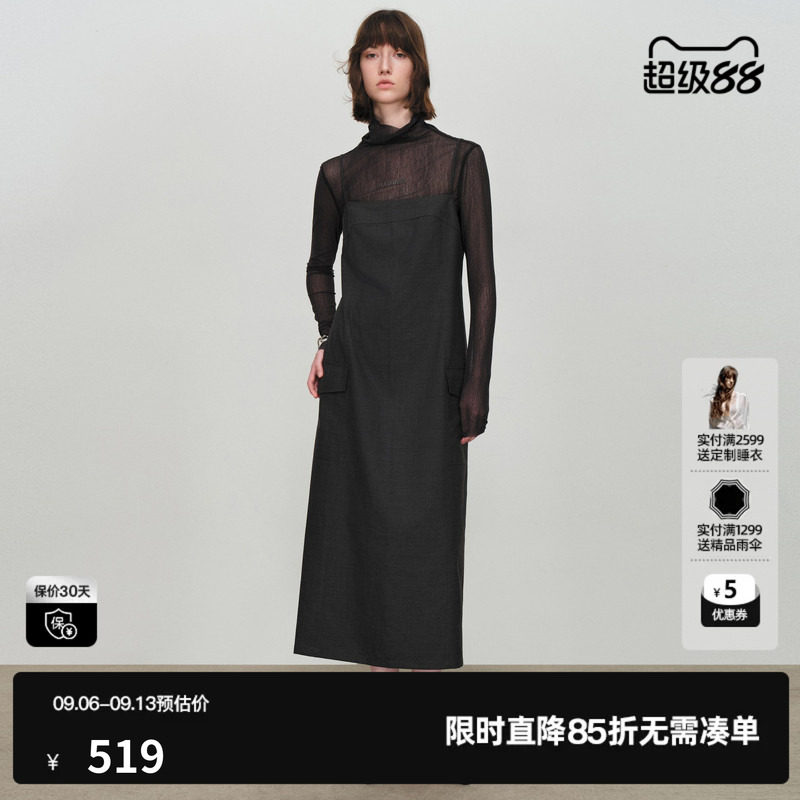 U/TI吊带连衣裙女西装直筒显瘦搭配背心裙子尤缇2026春季羊毛混纺