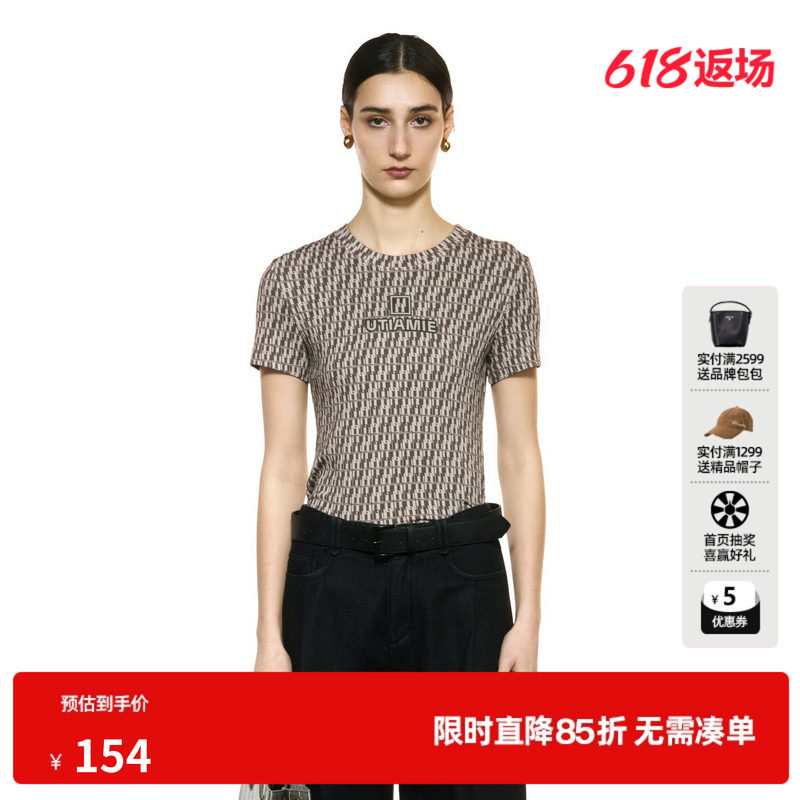 U/TI老花风满印肌理针织T恤女 百搭弹力螺纹短袖尤缇2025秋季新款
