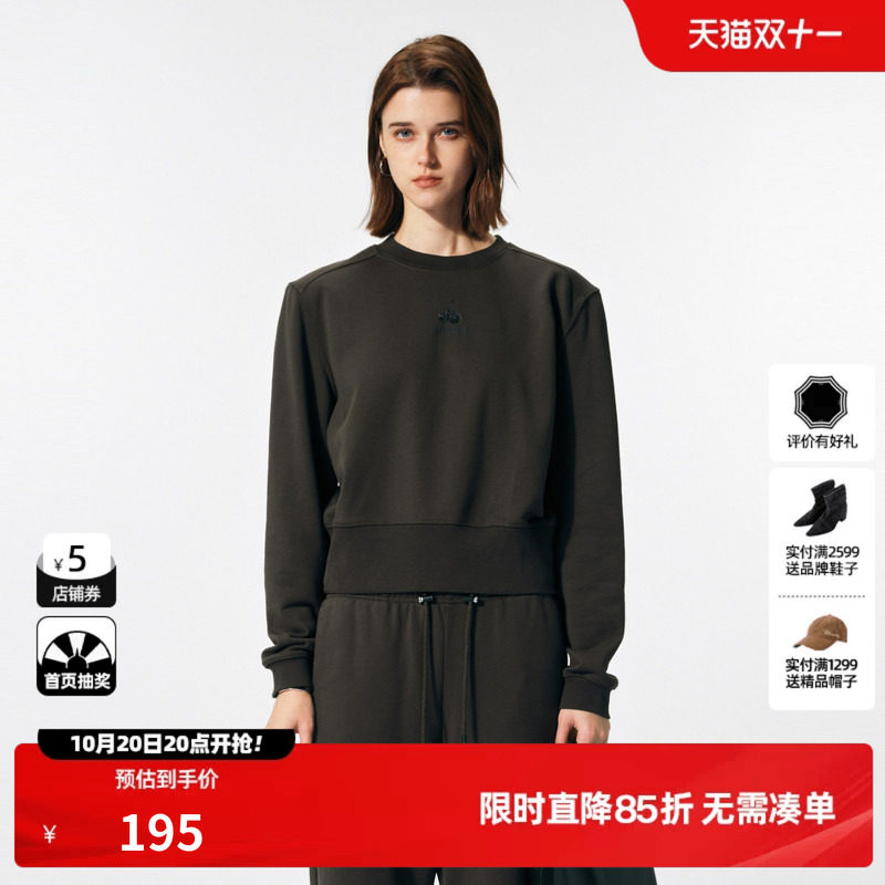 U/TI灰色小樱桃100%棉卫衣女装正肩棉感短款上衣尤缇2025春季新款