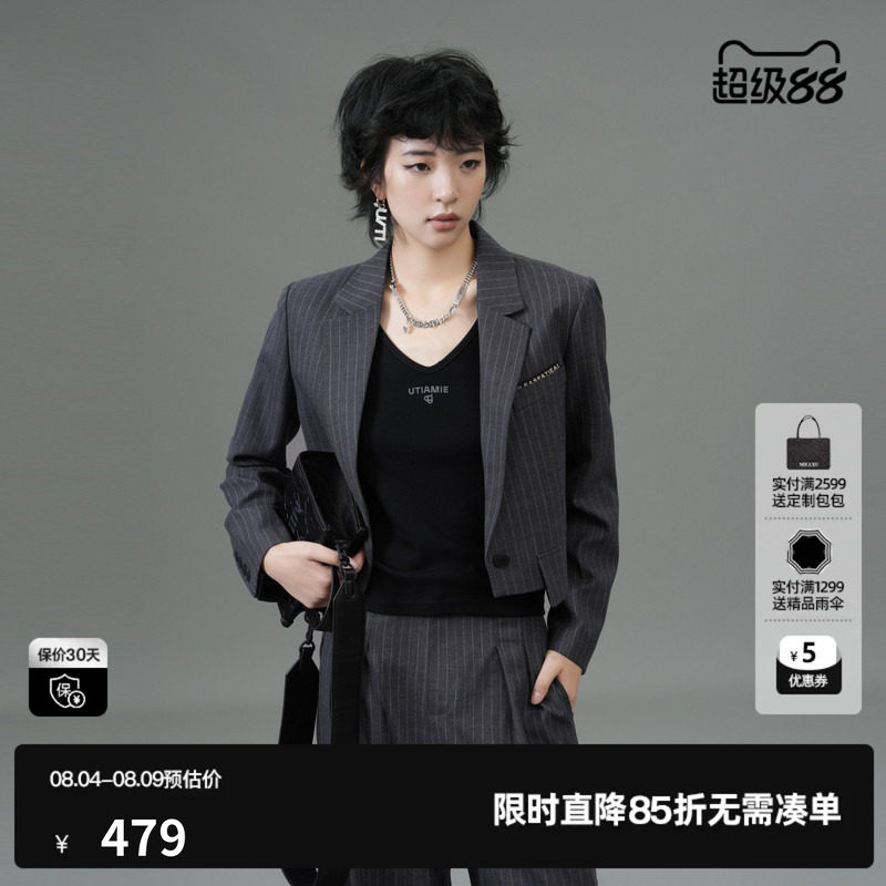 U/TI深灰色条纹短款西装女百搭高腰正肩高腰外套尤缇2025春季新款