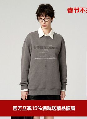 U/TI灰色烫钻棉感加绒卫衣女装百搭复古圆领上衣尤缇2024冬季新款