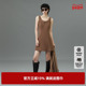 新款 TI咖色修身 分割挺括背心裙女收腰显瘦棉感短裙尤缇2025春季