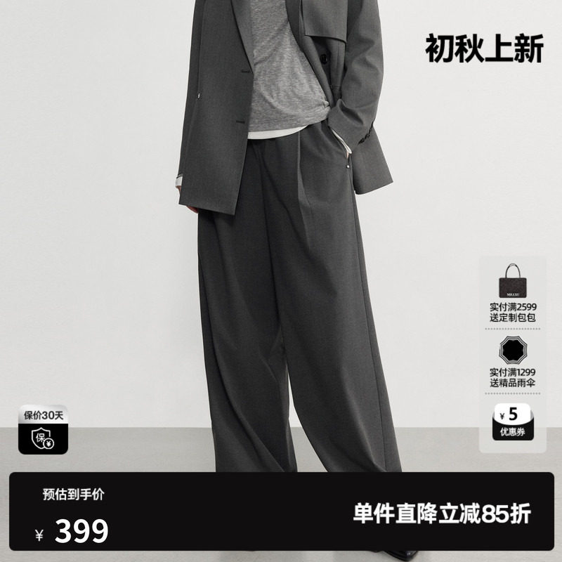 U/TI深灰色松紧腰直筒休闲裤女通勤口袋西装长裤尤缇2026秋季新款