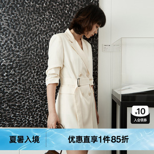 新款 裙女高级感通勤简约连衣裙尤缇2023秋季 TI联名款 光泽感西装